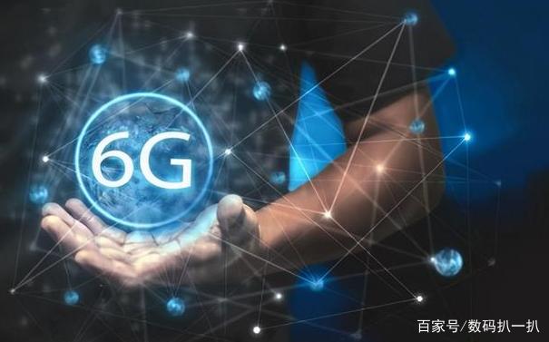 华为6G领先世界，反应速度比5G快10倍，6G未来能干啥？