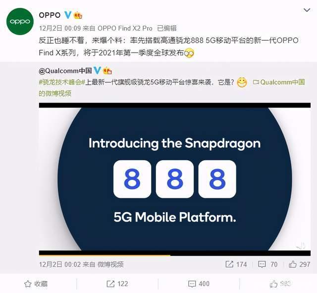 又被央视点名？国内5G手机出货量可观，OPPO年末强势登顶