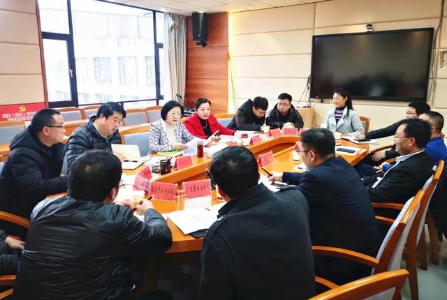 贵阳市大数据局召开贵阳贵安5G建设推进会