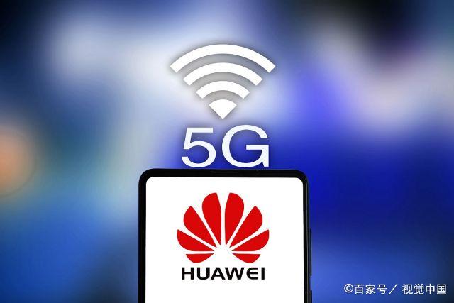 禁用华为5G！瑞典上演精彩大剧，乌克兰做法更过分，竟有背叛行为