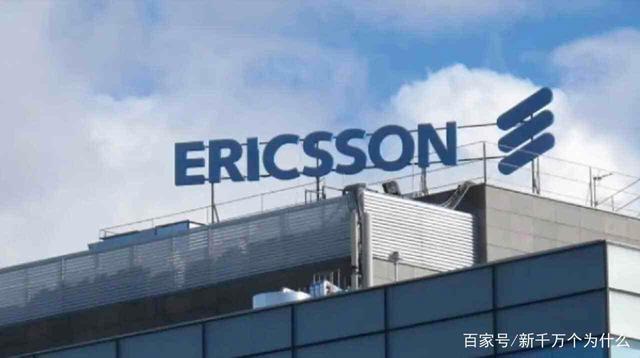 Ericsson高通联手刷新 5G 网速！mmWave技术传输速度达5Gbps