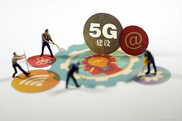 不止5G，中国移动开始进军6G，网速比5G快多少？