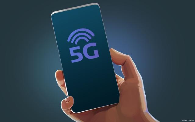 电信高管披露4G现状，不升级5G，你的4G还能坚持多久？