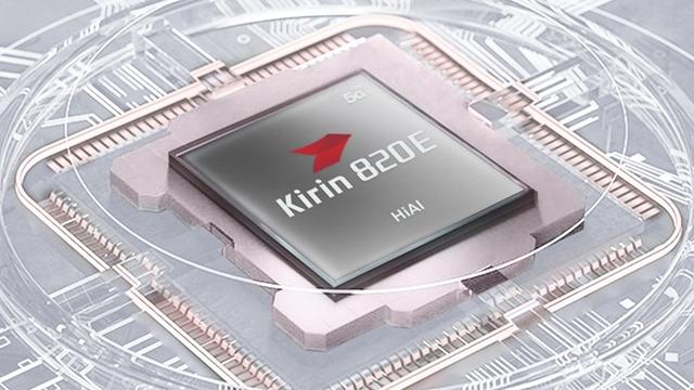 华为传来消息，新推出一款7nm5G芯片？怎么回事？