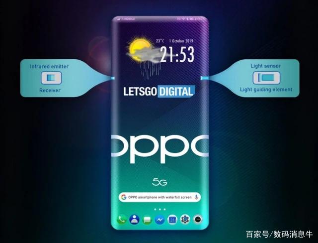 5G体验更进一步？OPPO完成重要技术测试，或带来突破性升级