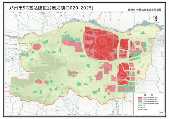 借郑州5G覆盖，看未来5年在郑州买房该关注哪些区域