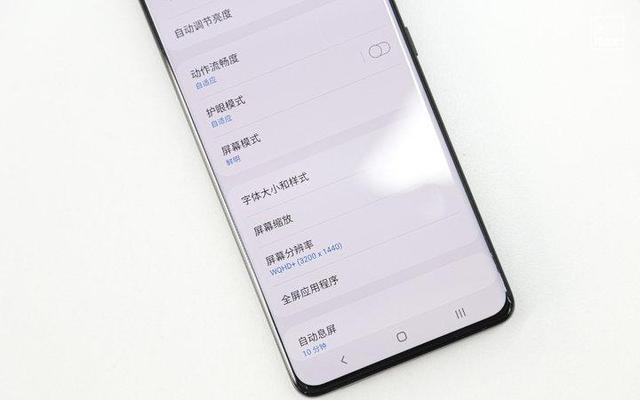 三星 Galaxy S21 5G 系列上手：这样的摄像头设计你能接受吗？