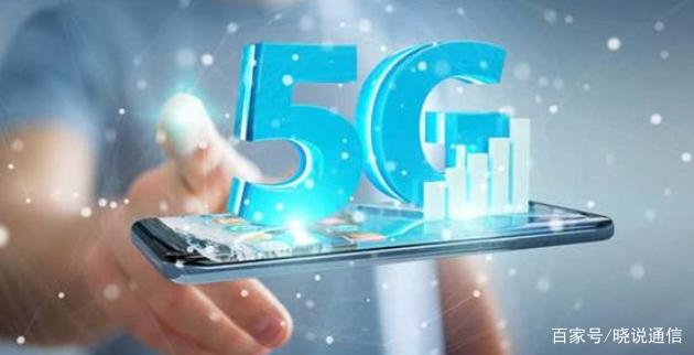 国产厂商打响新年5G手机战，2021年换机潮有望真正到来