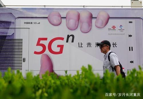 联通5G NSA基站撤站，曾经沸沸扬扬的NSA网络真假5G之争已有结果？