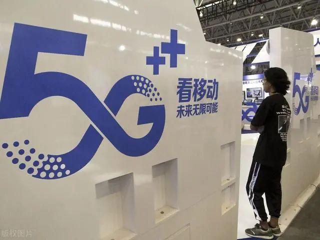 三大运营商选择性关闭5G基站，也是无奈之举