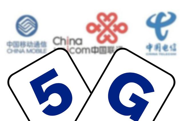 发展速度超出想象：5G刚开始，6G已起航