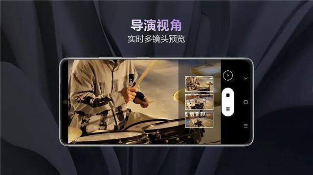 全能专业 个性强悍 三星Galaxy S21 5G系列及生态新品中国发布