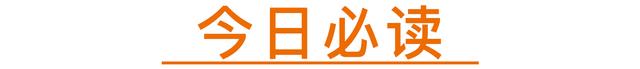 上海“严打”茅台加价销售，售价超过1499元即没收