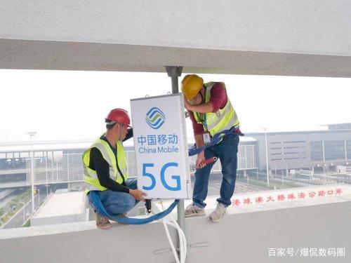 华为跌至第三：两大对手5G合同创历史新高，第一领先超过30份