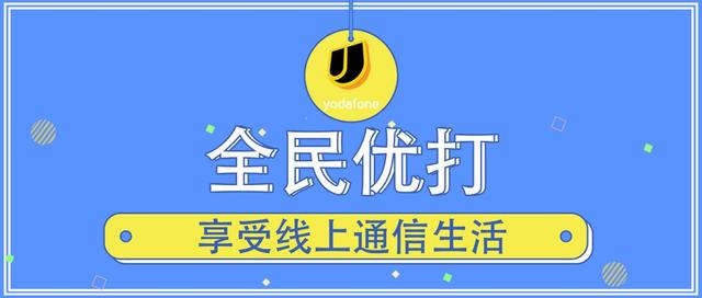 三大运营商也没料到，5G价格正陷入僵局，9元套餐全面推开！