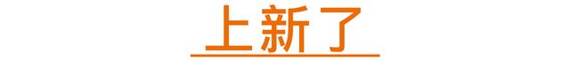 上海“严打”茅台加价销售，售价超过1499元即没收