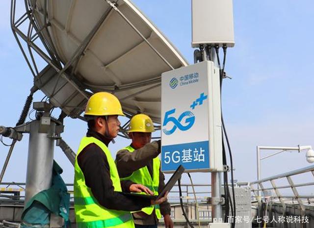 再见了，5G？中国基站数量全球第一，可坏消息就接踵而至了