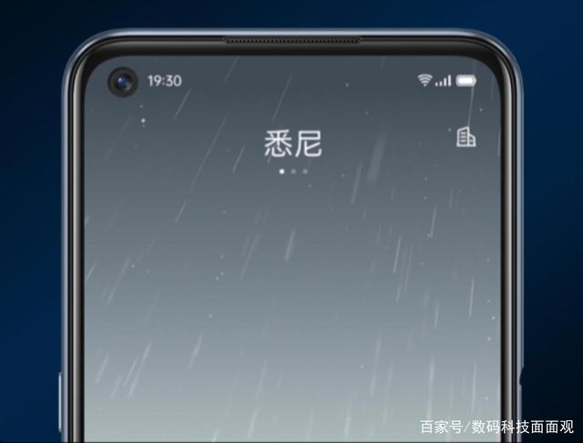 OPPO K7x销量暴增，千元档5G手机中的新宠，128GB+四摄+大电池