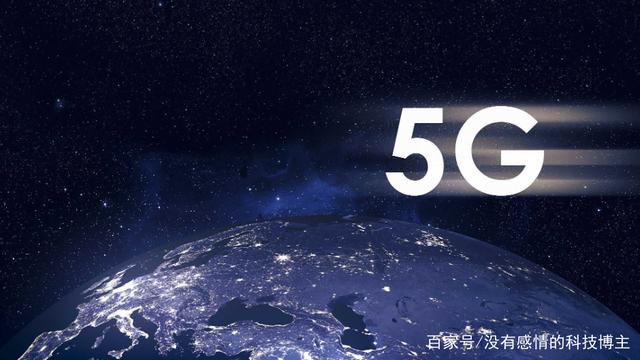 中国5G速度彰显！9元5G套餐也迎来全面开始，网友：未来可期