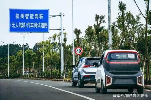 021年是普及的开始？长城、广汽、上汽陆续宣布推出5G汽车"