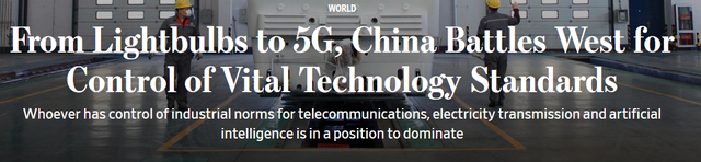 美媒：从灯泡到5G，中国与西方争夺关键技术标准制定