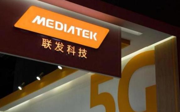 一年投30亿美金！国产巨头“押宝”5G，高通地位怕是不保了