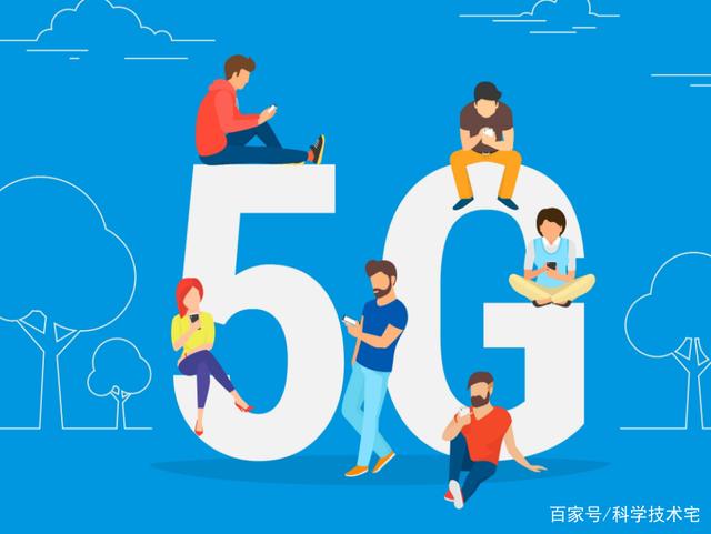 iPhone12太落后！高通推第四代5G基带，苹果还在用第二代！