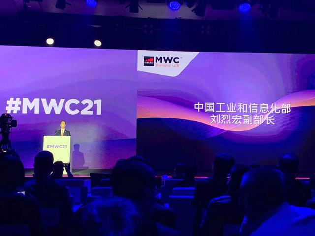 刘烈宏：全国已建成5G基站超过71.8万