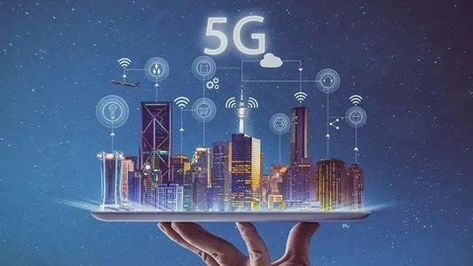 继声援华为后，德国再投资155亿，希望减少对5G供应商的依赖