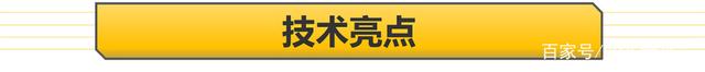 「帮你选车」5G时代真的来了？MARVEL R到店实拍 智能化是亮点