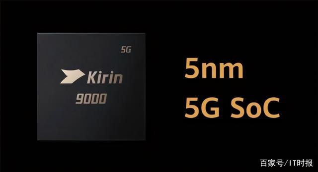 除了5G，2021年手机还有什么新变革