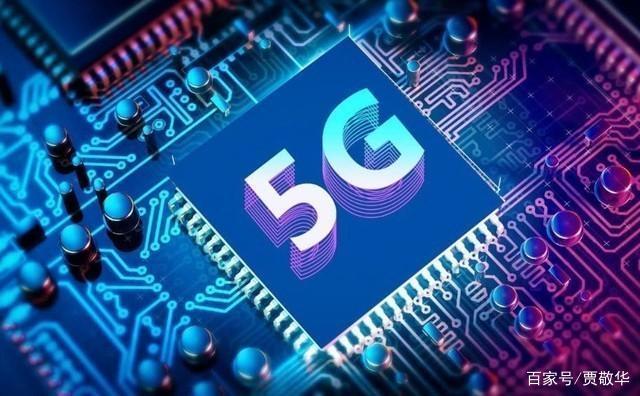 网络覆盖不完善就开始限速 你还乐意升级5G套餐吗？