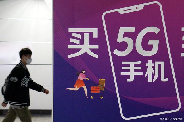 全国5G覆盖情况悄然“偃旗息鼓”，怪不得iPhone11仍然可以热卖