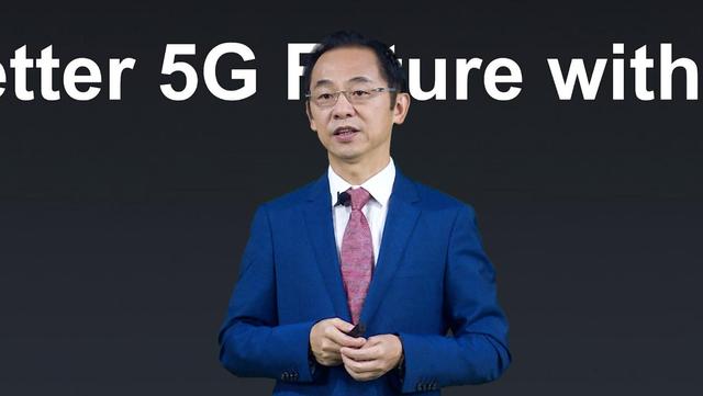 打造5G 2B2C最佳实践网络 中国电信和华为联合发布超级频率聚变