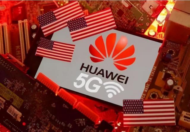 华为陷入困境后，全球最快5G芯片被高通拿下！网友：根本不公平！