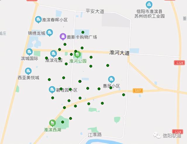 信阳这些区域实现5G覆盖范围，详解你关心的开启问题