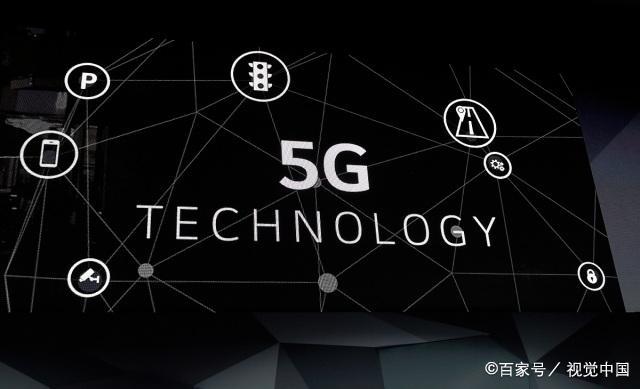 5G形成全垄断？民营创新出9元套餐，过亿网友需求将得解决