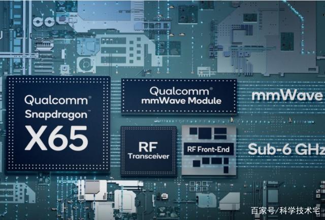 市面上的5G手机要“过时”了？高通推全新基带，5G网速大提升！