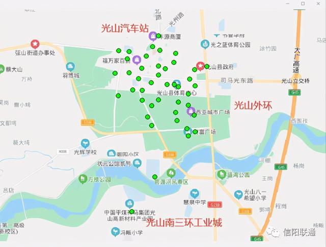 信阳这些区域实现5G覆盖范围，详解你关心的开启问题