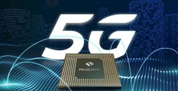 一年投30亿美金！国产巨头“押宝”5G，高通地位怕是不保了