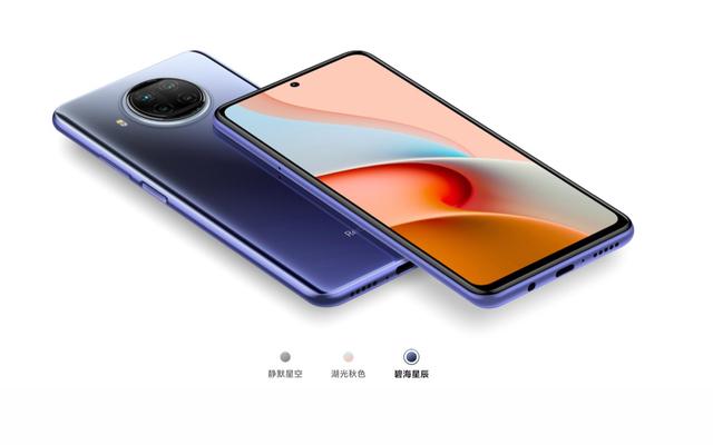 王一博与您分享高性价比千元档5G手机，Redmi Note9 Pro