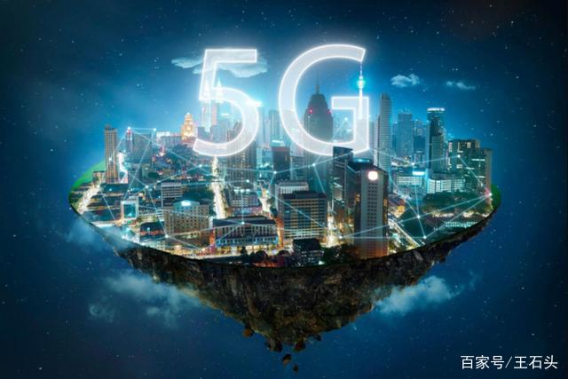 厉害的何止5G技术！中国还有一项“黑科技”，强势拿下第一！