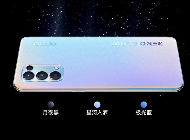 OPPO Reno5旗舰5G手机，究竟有哪些与众不同之处呢？