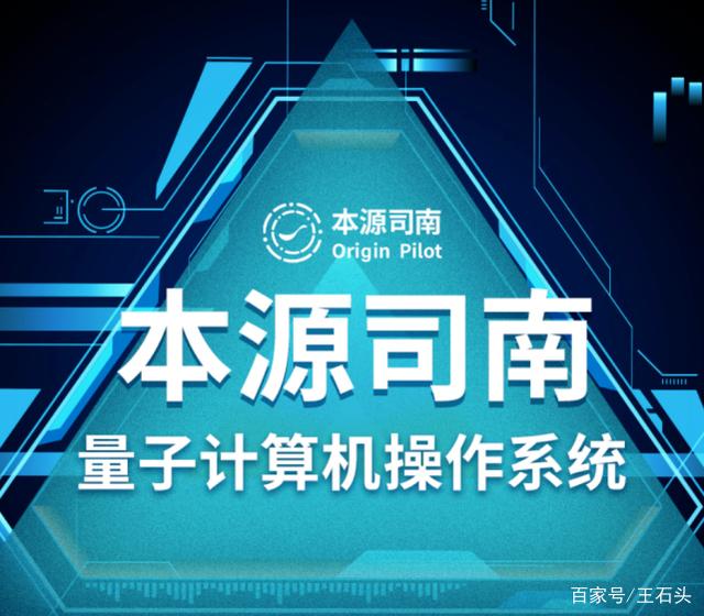 厉害的何止5G技术！中国还有一项“黑科技”，强势拿下第一！