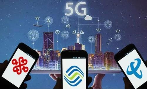 G时代下，运营商纷纷入局5G终端市场，打造好自有品牌很重要！"