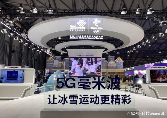 2021 MWC开幕！vivo 5G毫米波+8K视频彰显实力