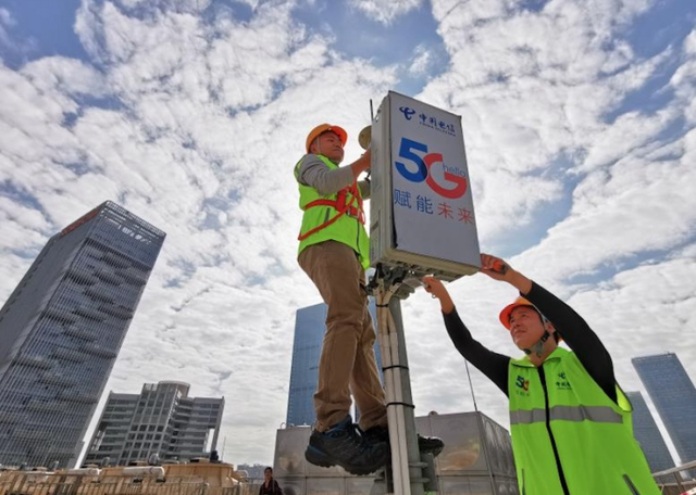 “鲲鹏”展翅蓄势高飞，深圳营造5G领先应用生态