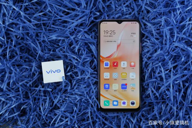 VIVO新机：5000毫安大电池，7nm双模5G，不过买它真的值得吗？