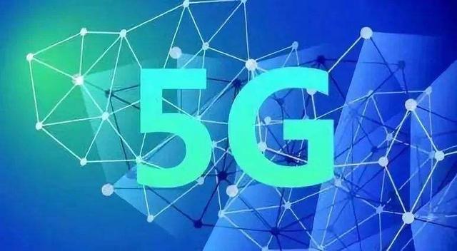 民营打响5G新低价！9元套餐正式出战，3大运营商无计可施！