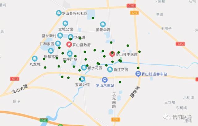 信阳这些区域实现5G覆盖范围，详解你关心的开启问题